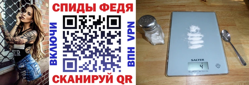 Амфетамин Premium  Дятьково 