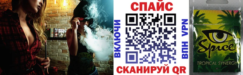 Бутират вода  Дятьково 