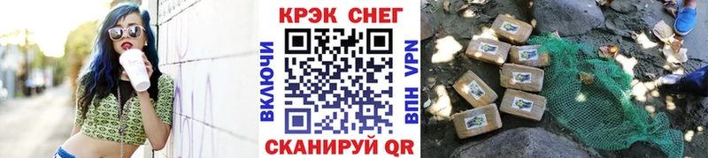 дарнет шоп  Дятьково  Кокаин VHQ 