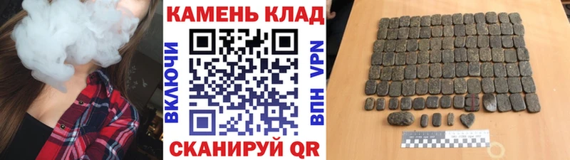 ГАШ Изолятор Дятьково