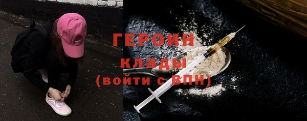 винт Аша
