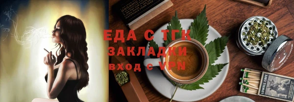 круглые Бабаево