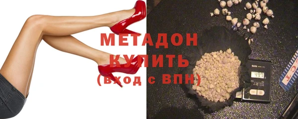 винт Аша