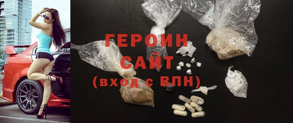 соль ск Ахтубинск