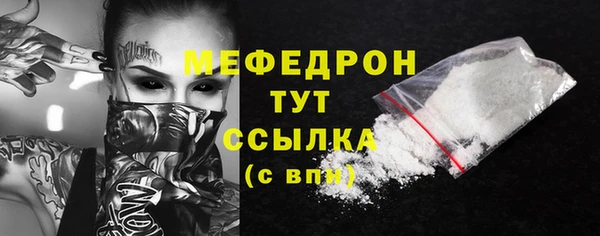 винт Аша