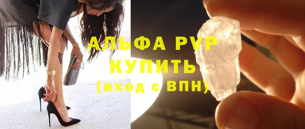 MDMA Premium VHQ Майский