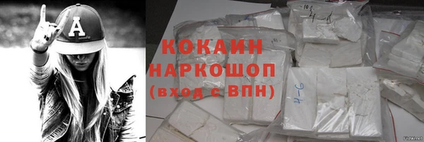 круглые Бабаево