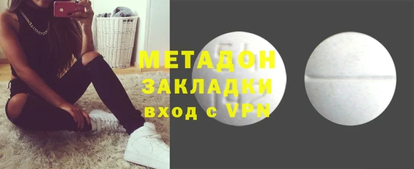 круглые Бабаево