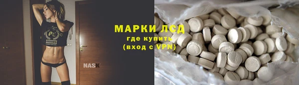 круглые Бабаево
