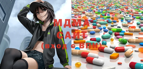 круглые Бабаево