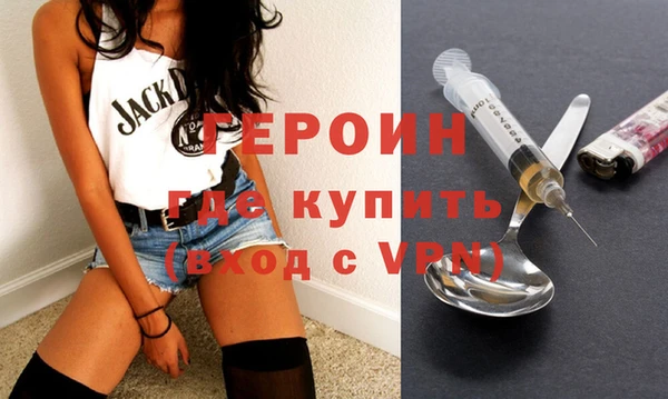 молекула духа Анива