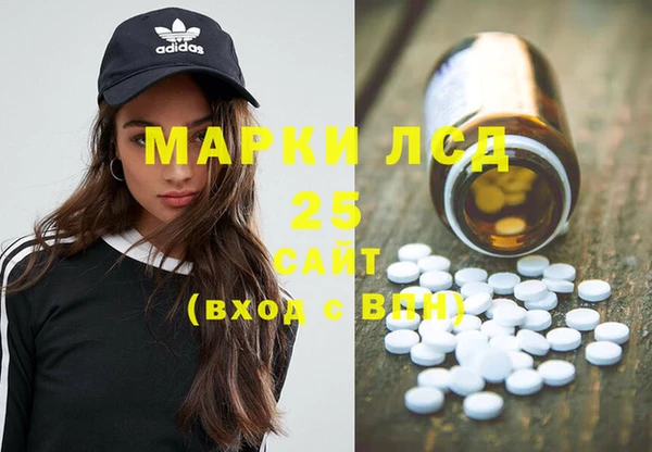 винт Аша
