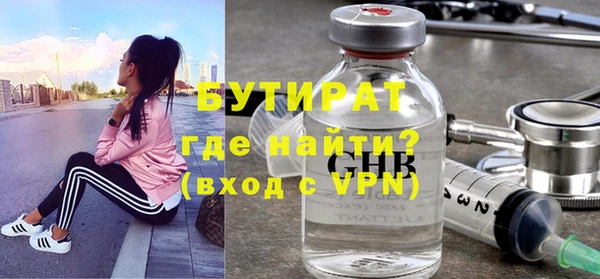 круглые Бабаево
