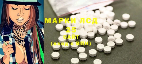 бутик Апатиты