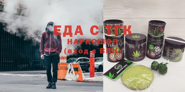 винт Аша