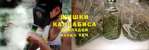бутик Апатиты
