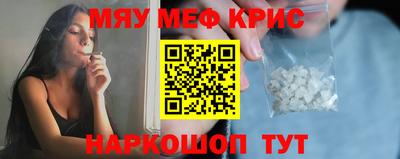 МДПВ Ирбит