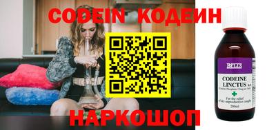 МДПВ Ирбит