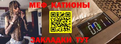МДПВ Ирбит