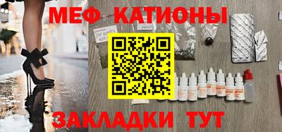 МДПВ Ирбит