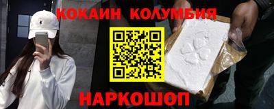 MESCALINE Изобильный