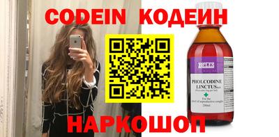 МДПВ Ирбит