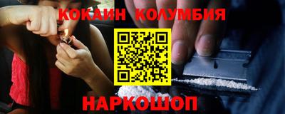 MESCALINE Изобильный