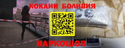 MESCALINE Изобильный