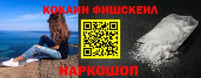 MESCALINE Изобильный