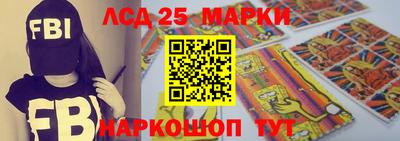 бошки Ипатово