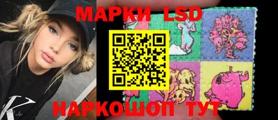 MESCALINE Изобильный