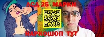 скорость Абакан