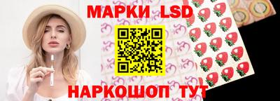 бошки Ипатово