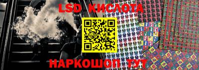 МДПВ Ирбит