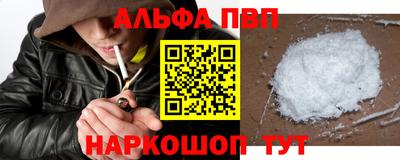 МДПВ Ирбит