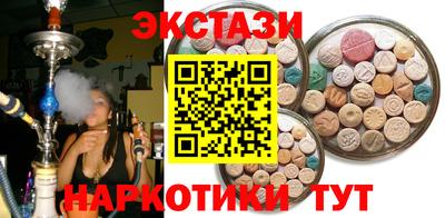 МДПВ Ирбит