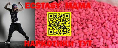 МДПВ Ирбит