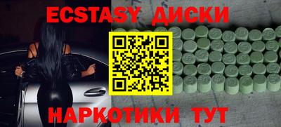 MESCALINE Изобильный