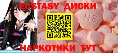 МДПВ Ирбит