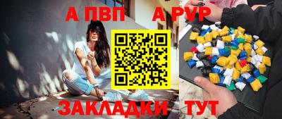 прущие грибы Азнакаево