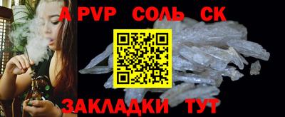 МДПВ Ирбит