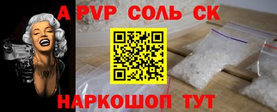 МДПВ Ирбит