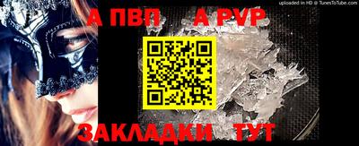MESCALINE Изобильный