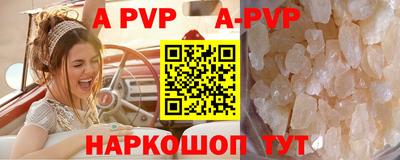MESCALINE Изобильный