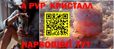 MESCALINE Изобильный