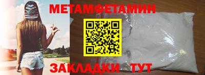 МДПВ Ирбит