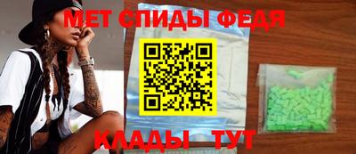 MESCALINE Изобильный