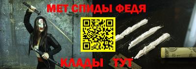 MESCALINE Изобильный