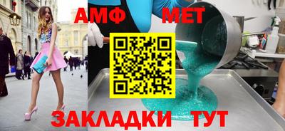 MESCALINE Изобильный