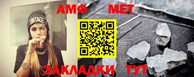 бошки Ипатово